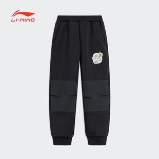 YKLT299 系列舒适加绒常规休闲长裤 B品 男童冬运动时尚 李宁卫裤
