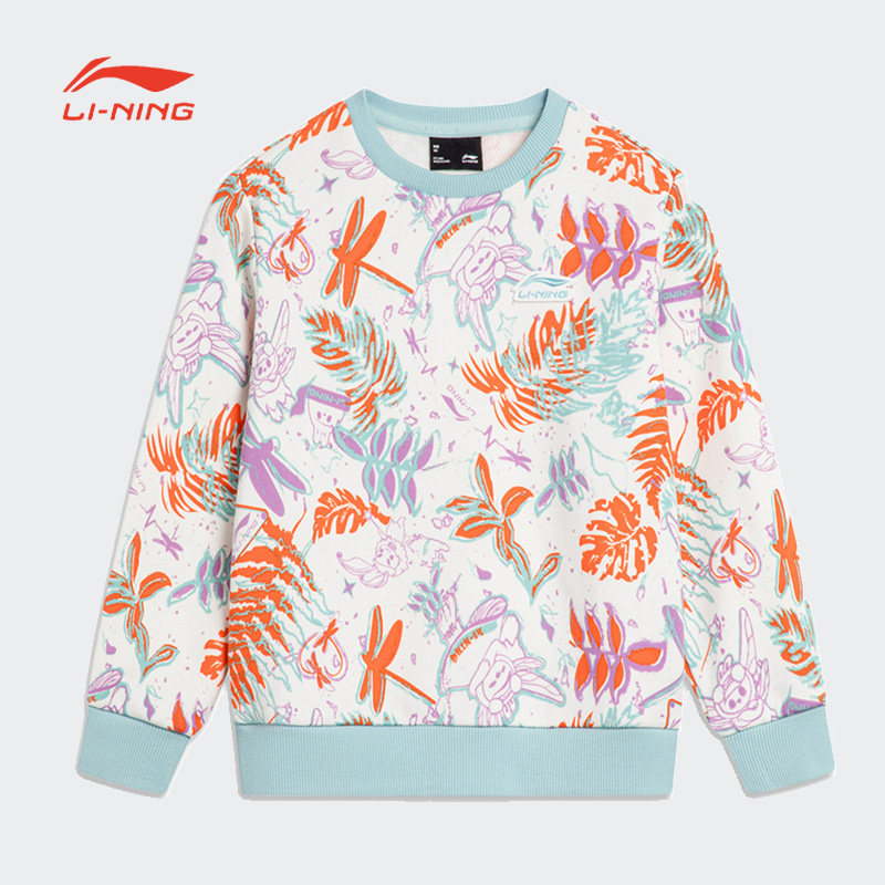 李宁卫衣女童冬季运动生活系列舒适常规套头无帽卫衣YWDT262--B品