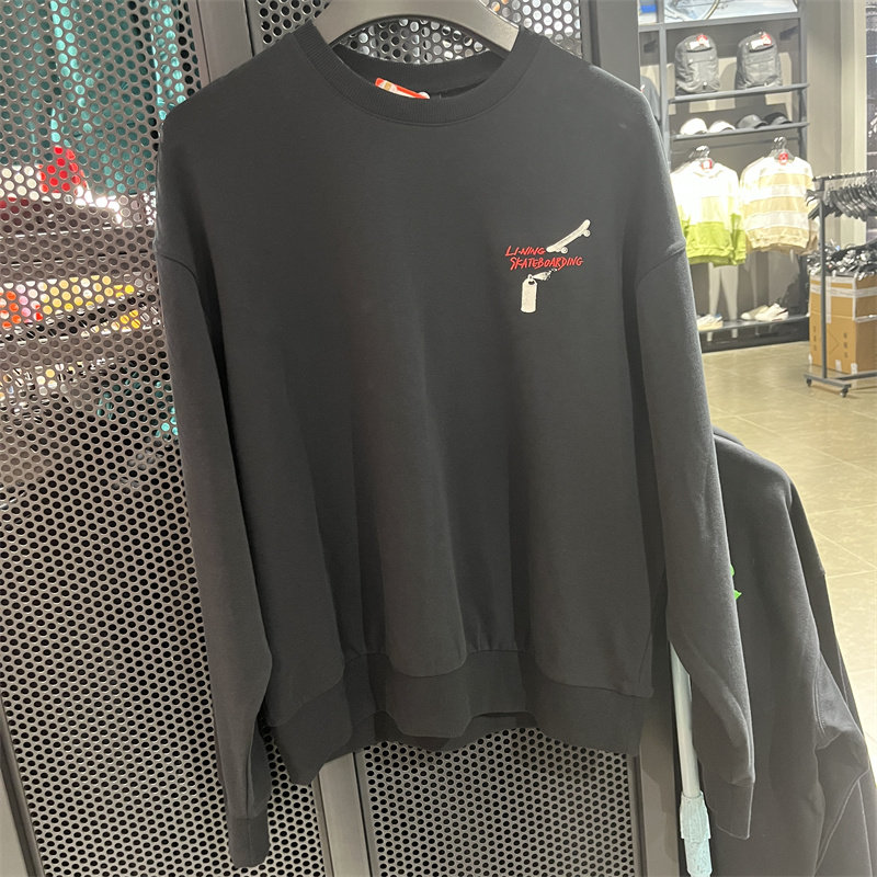 李宁男滑板系列运动套头无帽卫衣宽松休闲圆领运动服AWDT155-B品