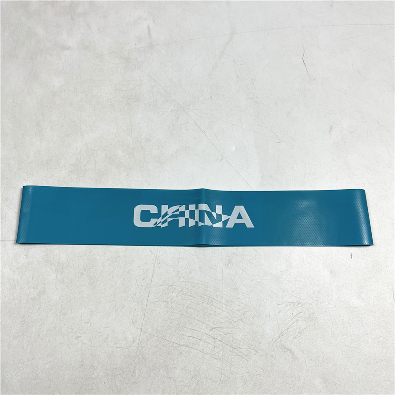 李宁弹力带阻力带力量训练腿部健身男士弹力圈AQTU127-