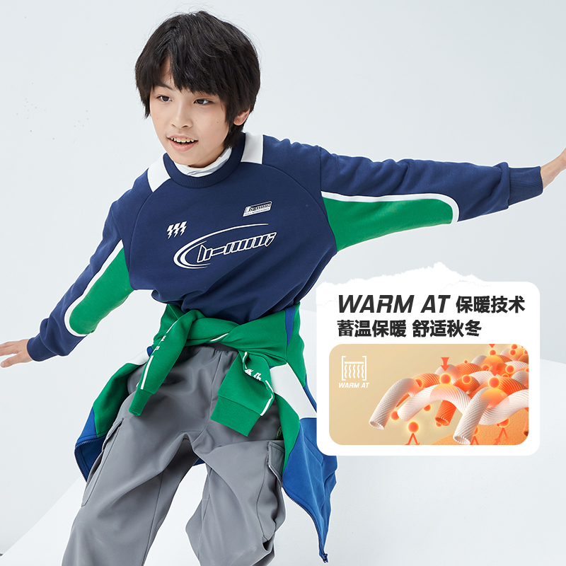 LI-NING/李宁运动休闲圆领