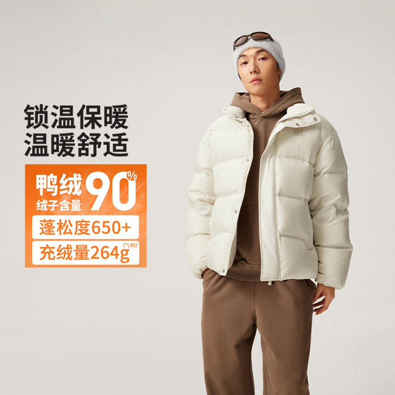 中国李宁羽绒服冬男女款时尚系列舒适百搭宽松薄羽绒AYMU319-B品