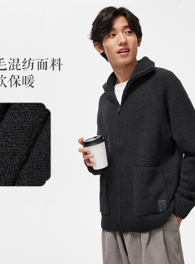 李宁编织衫男春运动潮流系列时尚宽松开衫无帽编织衫AMBU007--B品