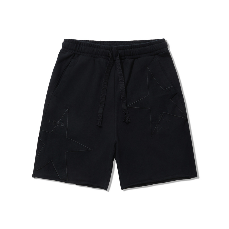 中国李宁卫裤男款秋时尚舒适透气简约休闲运动短卫裤AKSU997--B品
