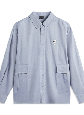 李宁衬衫秋季男子时尚系列舒适透气简约宽松休闲衬衫ASHU547-B品