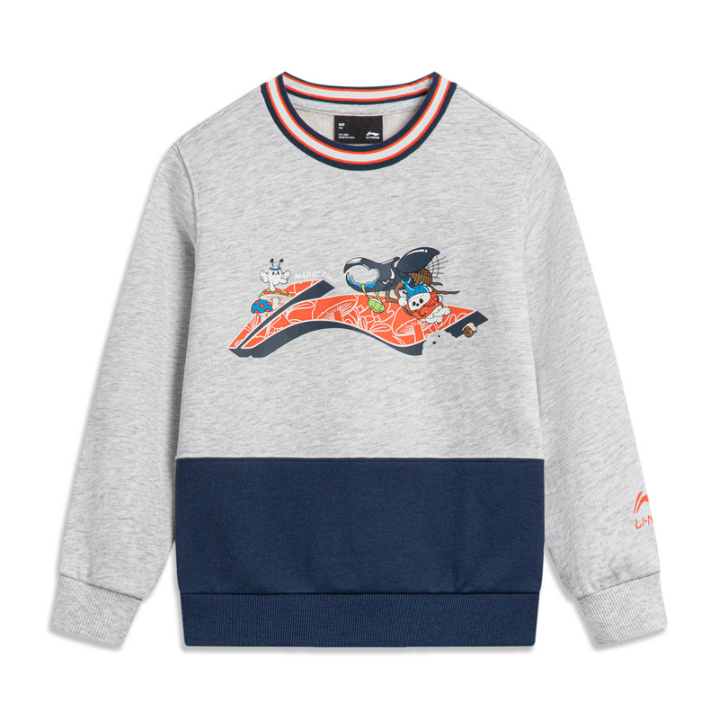 李宁童装运动服舒适透气上衣休闲无帽时尚卫衣YWDT297-B品