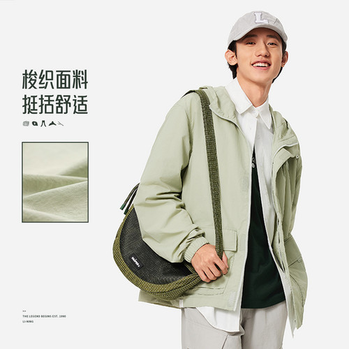 李宁CROSS风衣男士24开衫长袖外套防泼水连帽防风运动服-B品