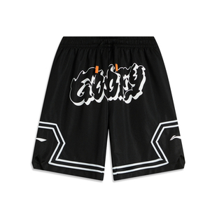 B品 YKYU059 李宁男大童运动短裤 2024篮球系宽松针织透气五分裤