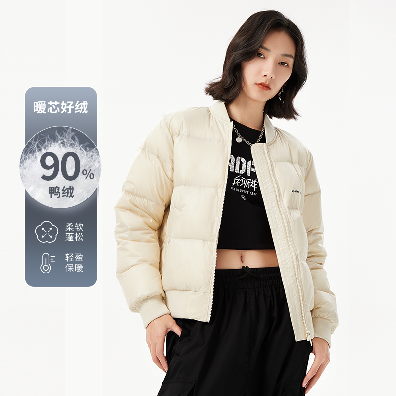 李宁羽绒服冬女款运动生活系列保暖百搭短羽绒服AYMR044--B品