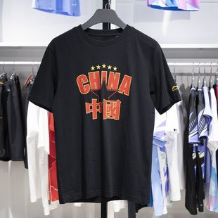 文化衫 李宁短袖 休闲印花圆领透气运动短袖 男女同款 AHSUC43 秋季