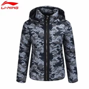 Li Ning Women Thoải mái giản dị thành phố Áo khoác trùm đầu LYML016 - Thể thao xuống áo khoác