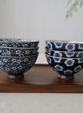 然而家 日本进口釉下彩陶瓷米饭碗樱花大平碗日式餐具家用小碗