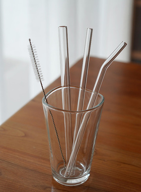 然而家 高硼硅玻璃吸管组合装带刷子透明夏日冰饮奶茶饮料搅拌棒