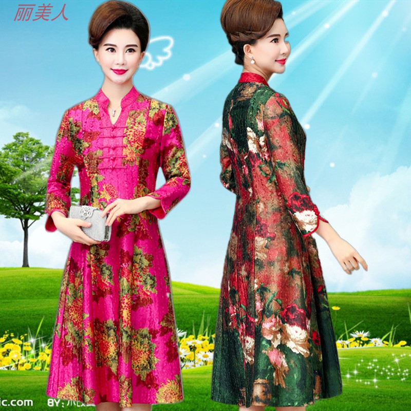 旗袍宴礼服春季真丝连衣裙高贵过膝长袖中老年妈妈民族风大码长裙