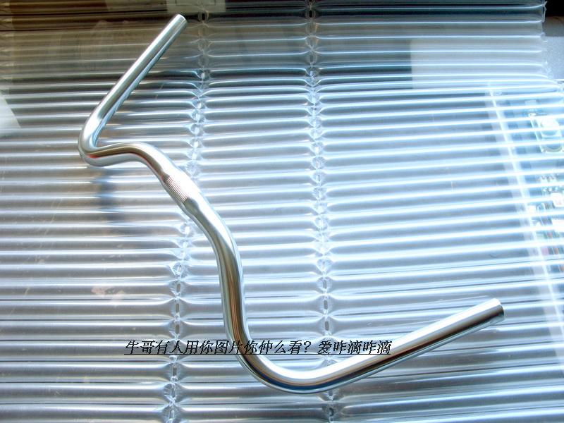 Guidon de vélo - Ref 2343627 Image 3