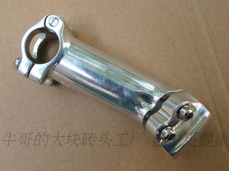 Guidon de vélo - Ref 2343627 Image 5