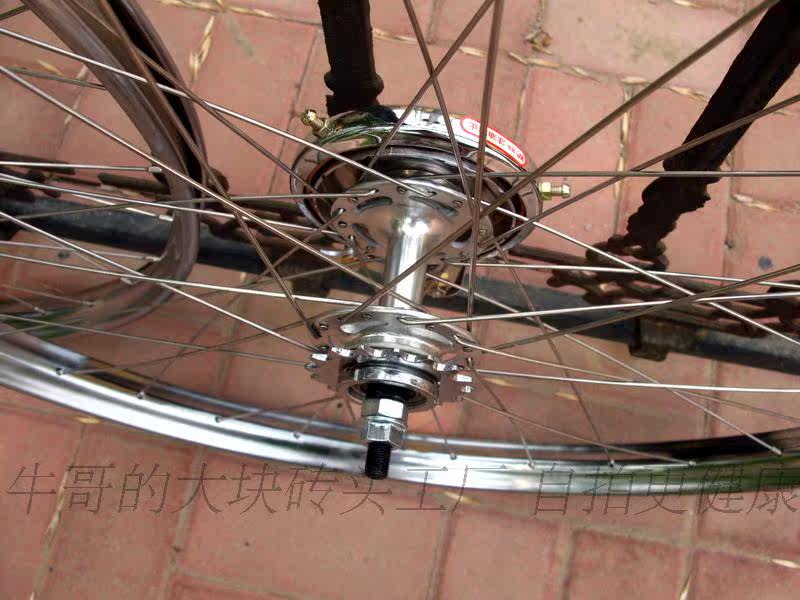 Roues de vélo FOREVER - Ref 2378600 Image 5