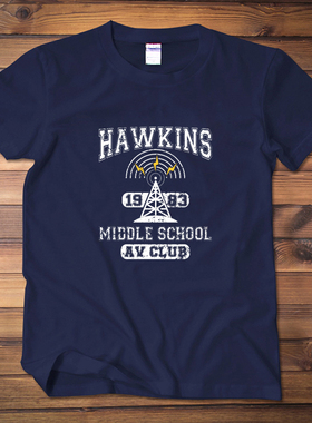 美剧怪奇物语周边霍金斯中学STRANGER THINGS男女士短袖T恤衣服