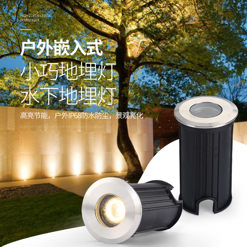 不锈钢地埋灯24V水底灯泳池灯