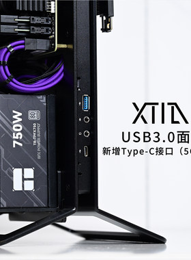 ITX机箱XTIAUSB面板