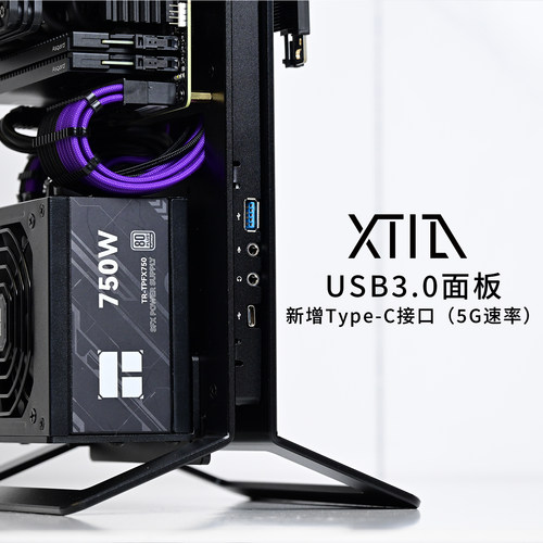 ITX机箱XTIAUSB面板