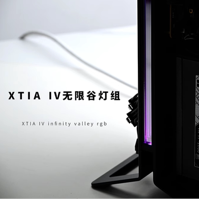 Xproto通用IV无限谷5VRGBITX