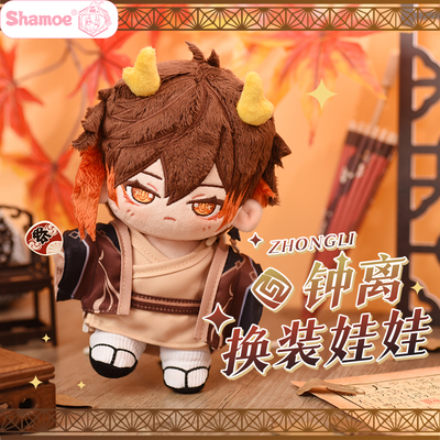 taobao agent Full original God Zhongli Royal Cotton Cotton Morals Morals Tournament 20 cm replacement doll dolls