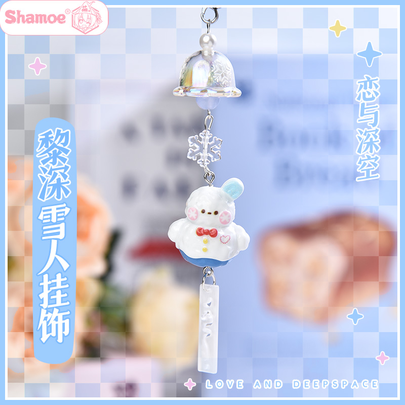 恋与深空黎深同人周边手机小挂件微笑雪人谷子书包挂饰礼物挂绳