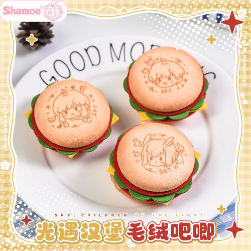 光遇白鸟平菇巫师学生头樱花正太同人周边谷子汉堡捏捏吧唧徽章