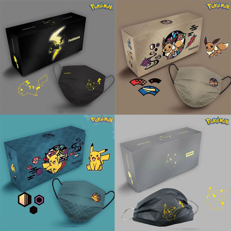 黑色口罩男潮款个性夏季透气皮卡丘成人一次性独立包装白色