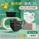 薄款 加大号蝶形口罩女高颜值皮卡丘男黑色大脸专用大码 夏季 一次性