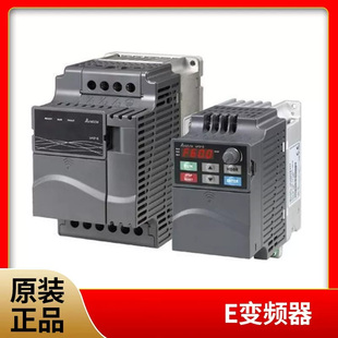 全新原VFD037E43A VFD055E43C 007E43A E系列 变频器VFD