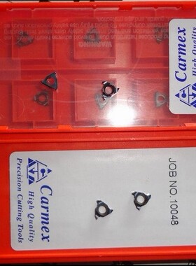 卡麦斯内螺纹刀片06IR 08IR 16 18 19 20 22 24 28w BMA车不锈钢