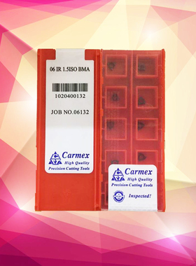 卡麦斯CPT螺纹刀片08IR/06IR 0.5/0.75/1.0/1.25/1.5ISO BMA/BXC