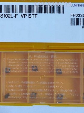 日本三菱刀片CCGT03S102L-F VP15TF/03S104L-F VP15TF钢件 不锈钢