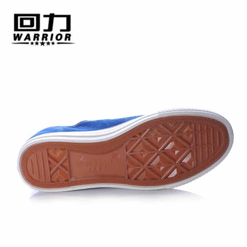 baskets homme WARRIOR - loisir - Ref 962850 Image 4