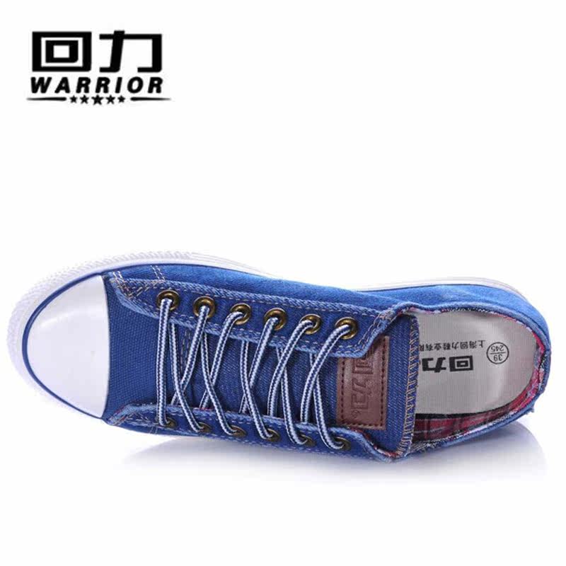 baskets homme WARRIOR - loisir - Ref 962850 Image 3