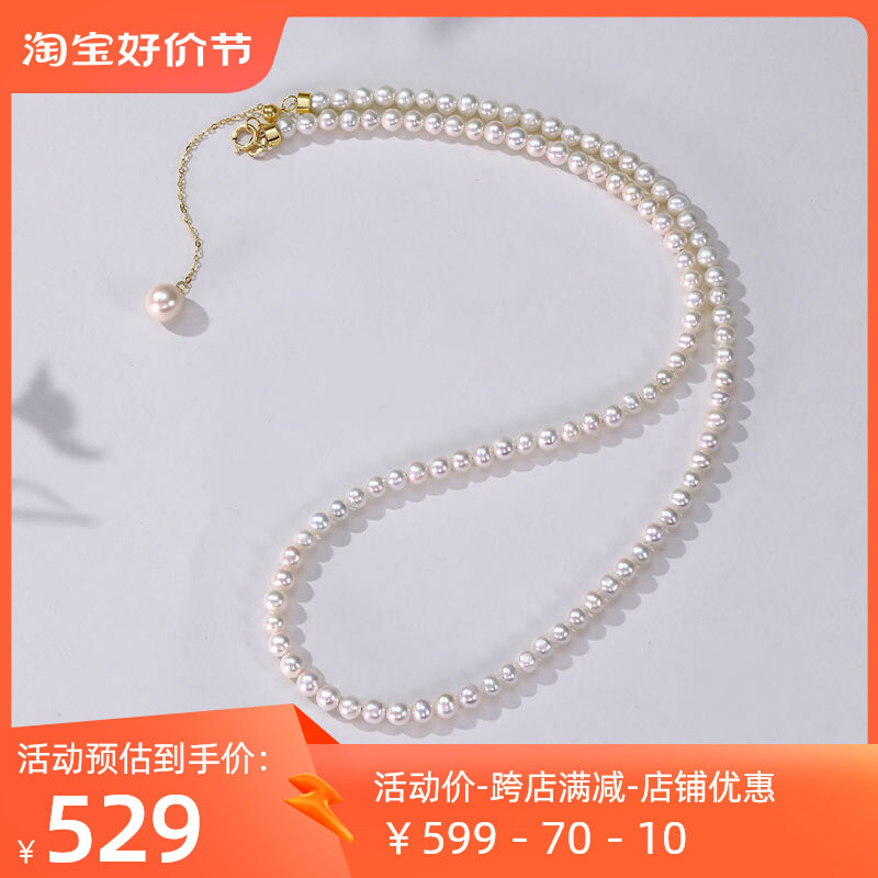 baby珍珠项链天然淡水珍珠3mm无核18k金珍珠项链锁骨链正品属于什么档次？