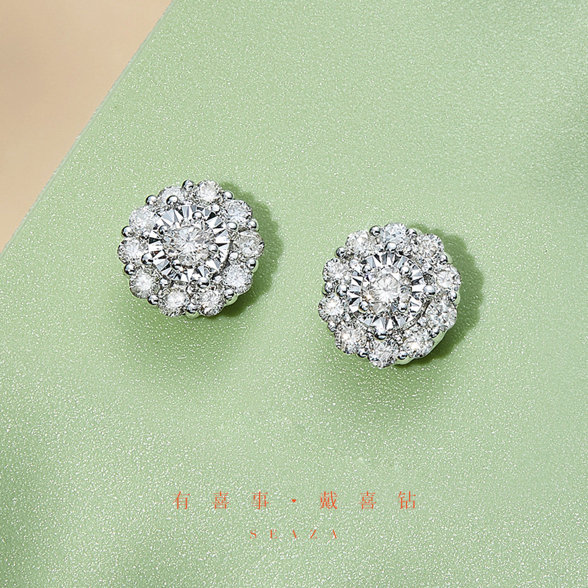 喜钻  18K金钻石耳饰女款耳钉简约时尚女款怎么样,好用不?