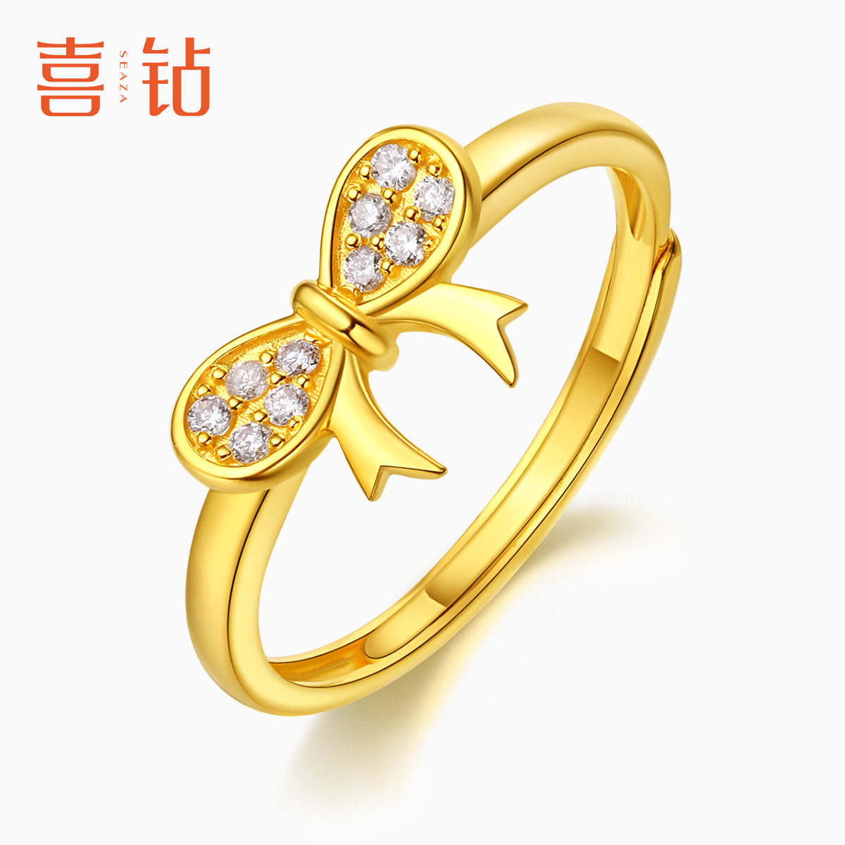 喜钻 新品蝴蝶结少女足金钻戒5g黄金镶钻钻石戒指