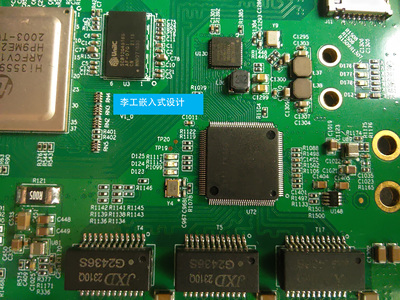 原理图设计PCBLayout硬件功能调试电源信号SI测试EMC整改代画改板