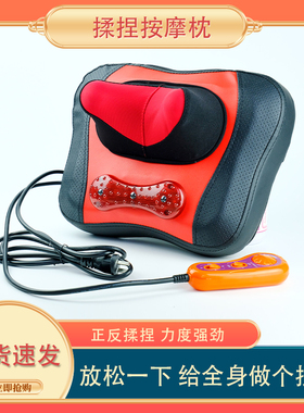 厂家发货颈椎按摩器massage pillow电动按摩枕全身家用按摩垫推拿