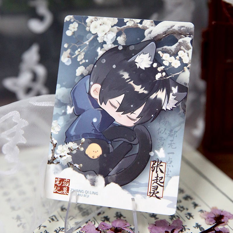 歪瓜出品 盗墓笔记四时节气系列Q版拍立得套组收藏卡片动漫周边