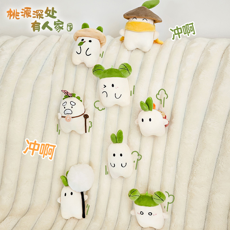 歪瓜出品钥匙挂件小公仔