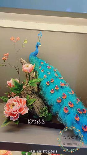 丝网花材料新款成品灵雀搭配沉木