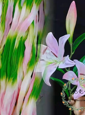 丝袜花材料双色丝网长竖特殊染色