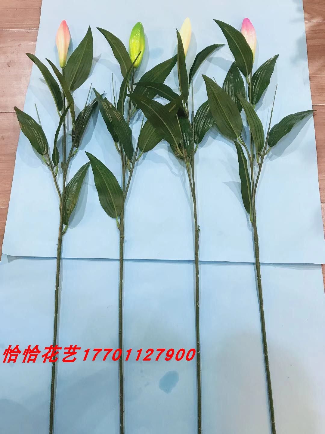 丝网花材料DIY手工专用 仿真DIY仿真材料