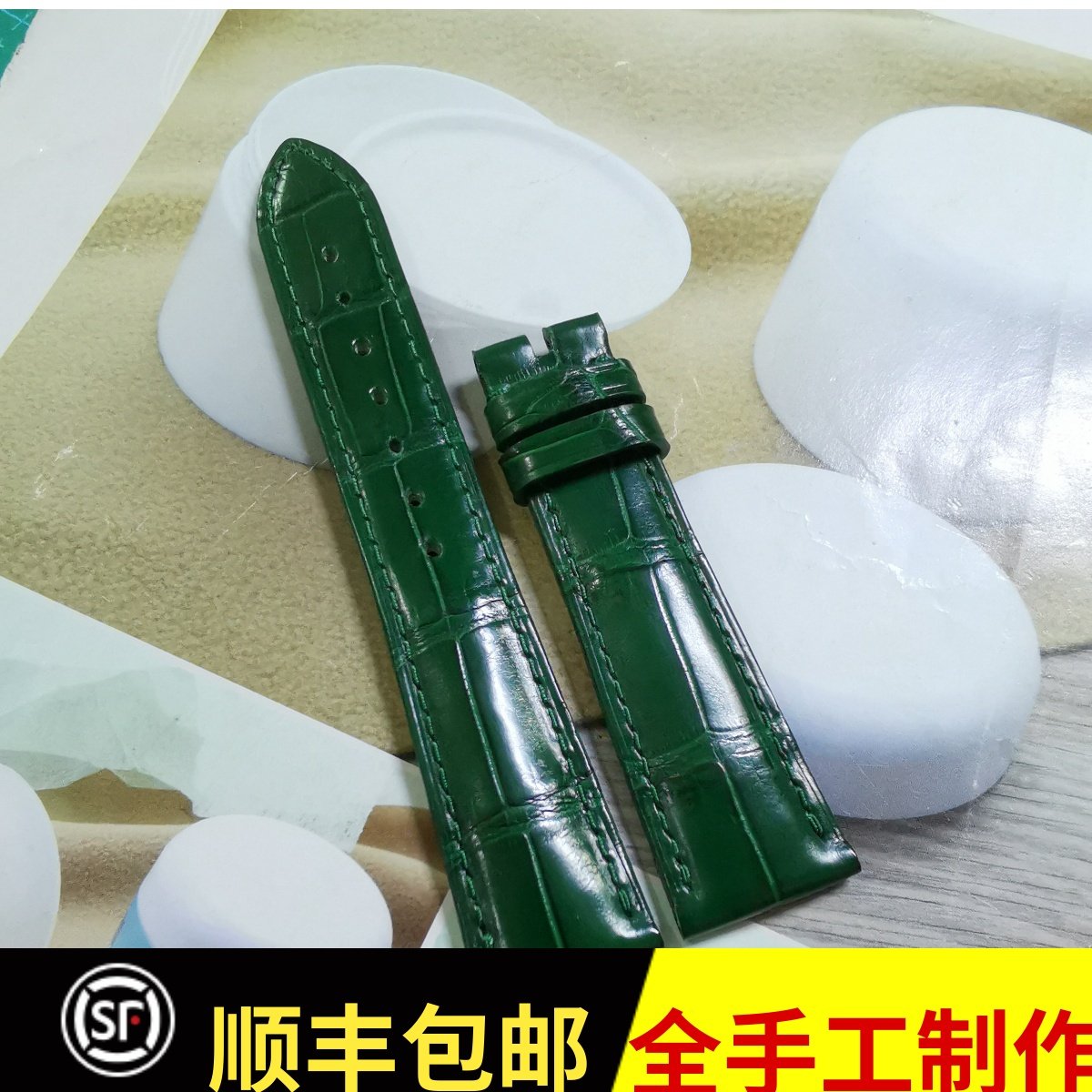 鳄鱼皮手表带订做手工表带私人定制顺丰包邮