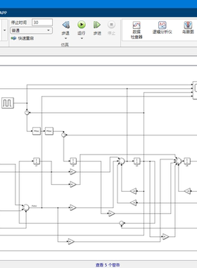 M00213-基于MATLAB和Simulink的汽车半主动悬架系统仿真与控制