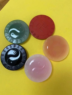 谛听道天然玉石补角牌 万字能量牌